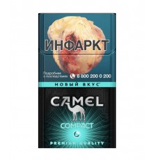 Camel Compact Cool Crush (Кэмел Компакт Кул Краш)