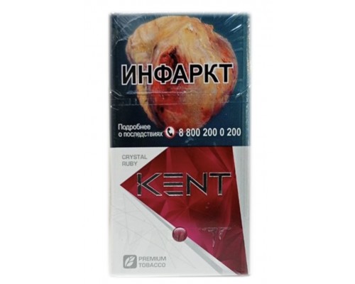 Купить Сигареты Kent Crystal Ruby (Кент Кристалл Руби)