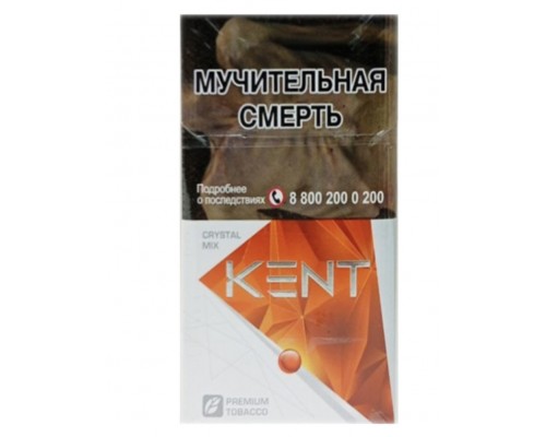 Купить Сигареты Kent Crystal Mix (Кент Кристалл Микс)