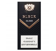Сигареты Bleck Black Gold Slim (Блек Блэк Голд Слим)