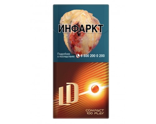 Купить Сигареты  LD Compact 100’s Play (ЛД Компакт 100 Плэй, Оранжевая кнопка)