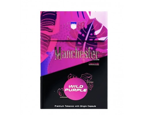 Купить Сигареты Manchester Wild Purple (Манчестер Вайлд Перпл)