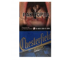 Сигареты Chesterfield Compact Blue (Честерфилд Компакт Блю)