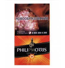  Philip Morris Compact Siesta Mix (Филип Моррис Компакт Cиеста Микс)