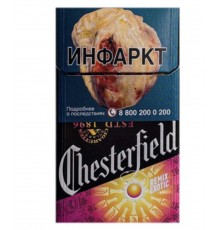 Chesterfield Compact Remix Exotic (Честерфилд Компакт Ремикс Экзотик)