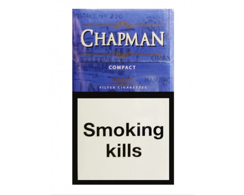 Купить Сигареты Chapman Compact Grape (Чапман Компакт Виноград)