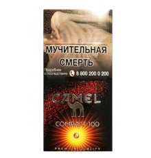  Camel Compact 100s Tropical Crush (Кэмел Компакт Тропикал Краш 100 мм)