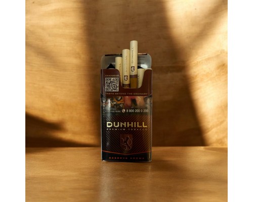 Купить Сигареты   Dunhill Classic Compact Aroma Brown Шоколад 