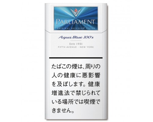 Купить Сигареты Parliament Aqua Blue 100’s Japan (Парламент Аква Блю 100 мм Япония)