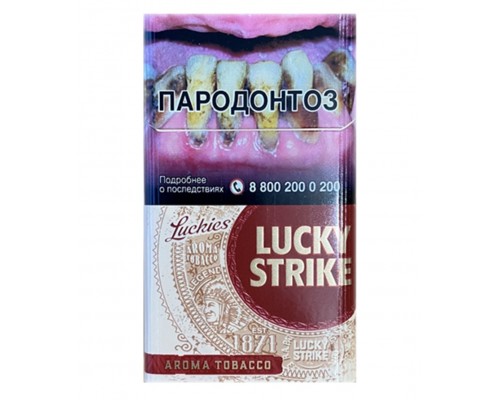 Купить Сигареты Lucky Strike Compact Aroma Red (Лаки Страйк Компакт Арома Красный) 