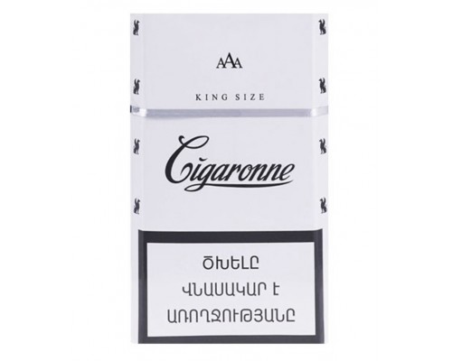  Сигареты Cigaronne King Size White (Сигароне Кинг Сайз Белые)