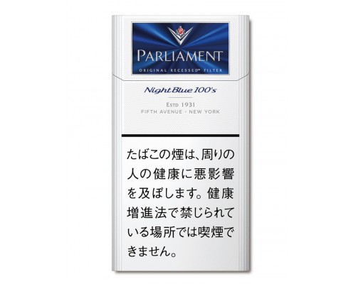 Купить Сигареты Parliament Night Blue 100’s Japan (Парламент Найт Блю 100 мм Япония)